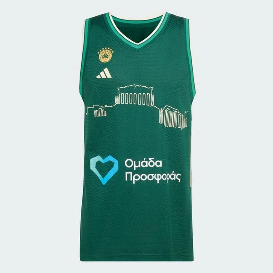 Zdjęcie produktu MĘSKA DOMOWA KOSZULKA KOSZYKARSKA PANATHINAIKOS ATENY Adidas Collegiate Green