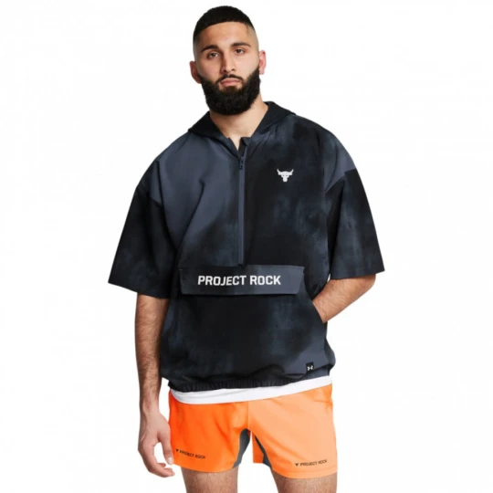 Zdjęcie produktu Męska kurtka treningowa Under Armour Project Rock Warm Up Zip Jacket - szara