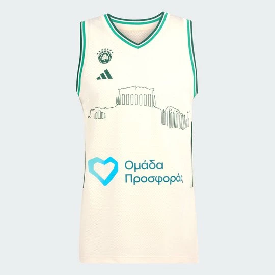 Zdjęcie produktu MĘSKA WYJAZDOWA KOSZULKA KOSZYKARSKA PANATHINAIKOS ATENY Adidas Cream White