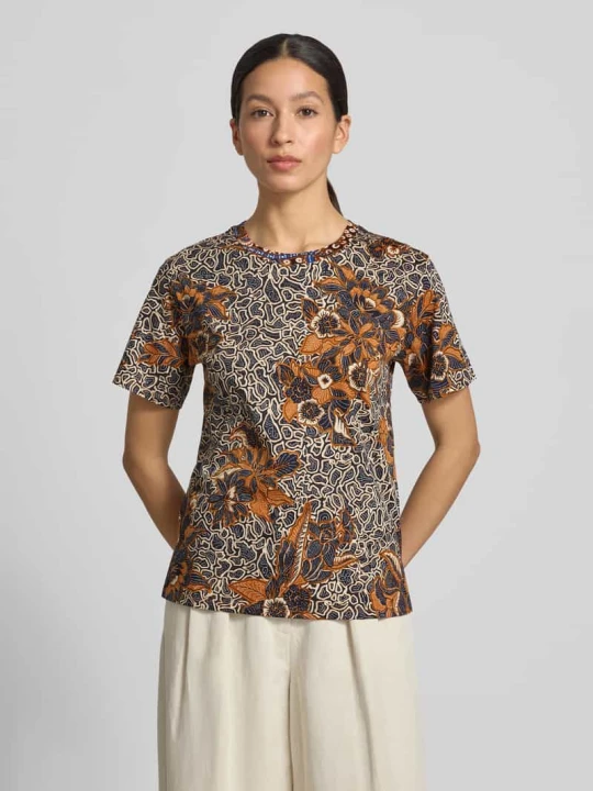 Zdjęcie produktu męski t-shirt o kroju regular fit z czystej bawełny model 'BUSSOLA' Weekend Max Mara Średniobrązowy