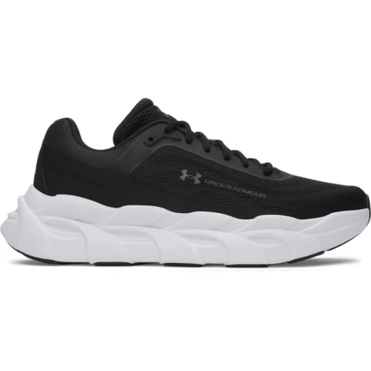 Zdjęcie produktu Męskie sneakersy Under Armour Halo Runner NM - czarne
