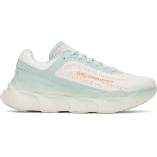 Zdjęcie produktu Męskie sneakersy Under Armour Halo Runner NM - miętowe