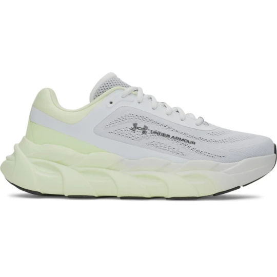 Zdjęcie produktu Męskie sneakersy Under Armour Halo Runner NM - szare