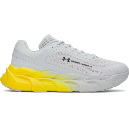 Zdjęcie produktu Męskie sneakersy Under Armour Halo Runner NM - szare