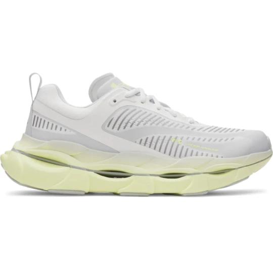 Zdjęcie produktu Męskie buty do biegania Under Armour UA Halo Racer - białe