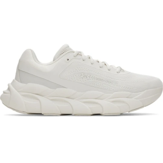 Zdjęcie produktu Męskie buty do biegania Under Armour UA Halo Runner - białe