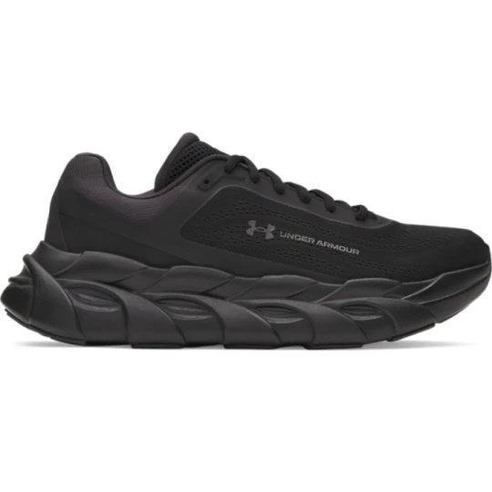 Zdjęcie produktu Męskie buty do biegania Under Armour UA Halo Runner - czarne