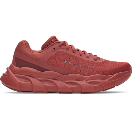 Zdjęcie produktu Męskie buty do biegania Under Armour UA Halo Runner - czerwone