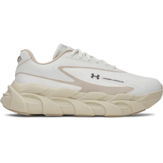 Zdjęcie produktu Męskie buty do biegania Under Armour UA Halo Runner SE - beżowe