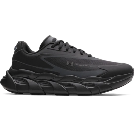 Zdjęcie produktu Męskie buty do biegania Under Armour UA Halo Runner SE - czarne