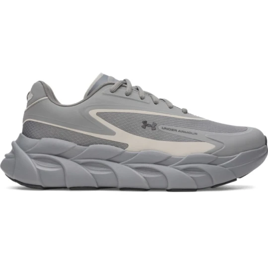 Zdjęcie produktu Męskie buty do biegania Under Armour UA Halo Runner SE - szare