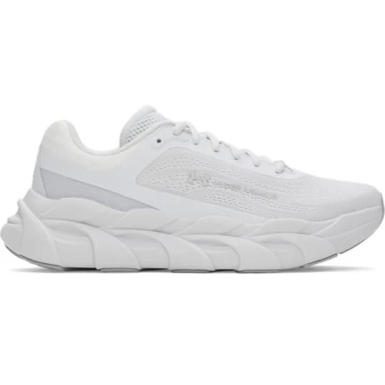 Zdjęcie produktu Męskie buty do biegania Under Armour UA Halo Runner - szare