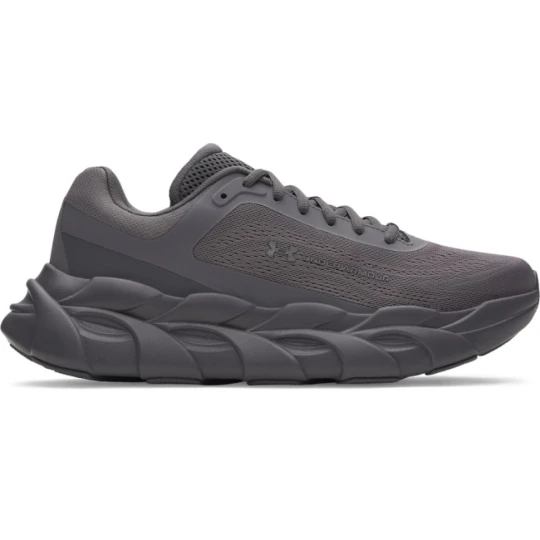 Zdjęcie produktu Męskie buty do biegania Under Armour UA Halo Runner - szare