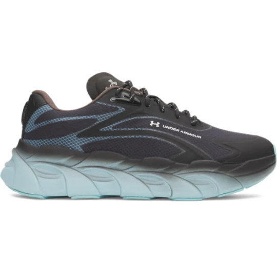 Zdjęcie produktu Męskie buty do biegania Under Armour UA HB Runner SE 2 - czarne