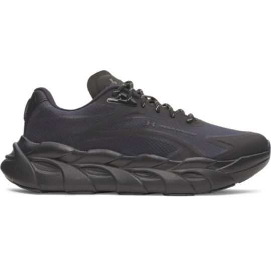 Zdjęcie produktu Męskie buty do biegania Under Armour UA HB Runner SE 2 - czarne