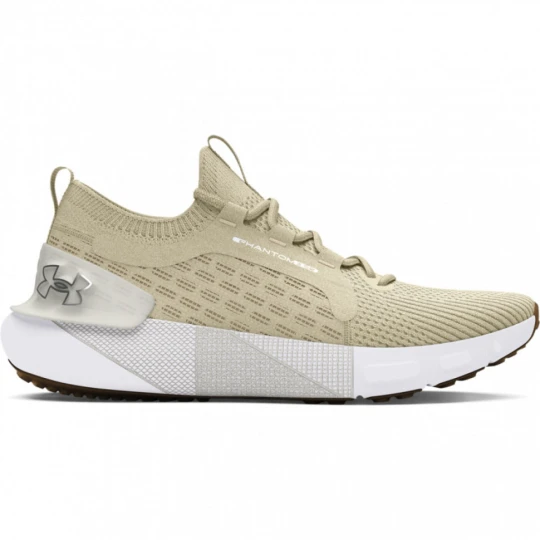 Zdjęcie produktu Męskie buty do biegania Under Armour UA HOVR Phantom 3 SE - beżowe