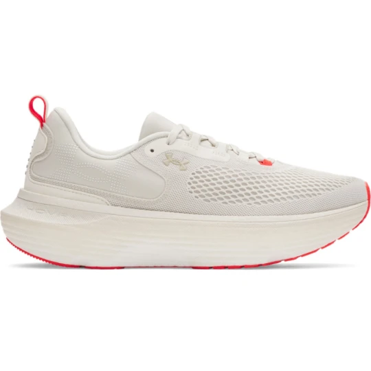 Zdjęcie produktu Męskie buty do biegania Under Armour UA Infinite Elite 2 - białe