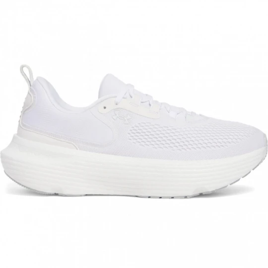 Zdjęcie produktu Męskie buty do biegania Under Armour UA Infinite Elite 2 - białe