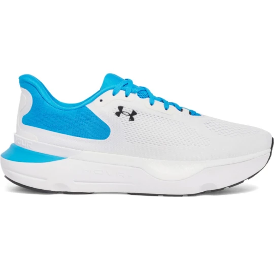 Zdjęcie produktu Męskie buty do biegania Under Armour UA Infinite Pro 2 - białe