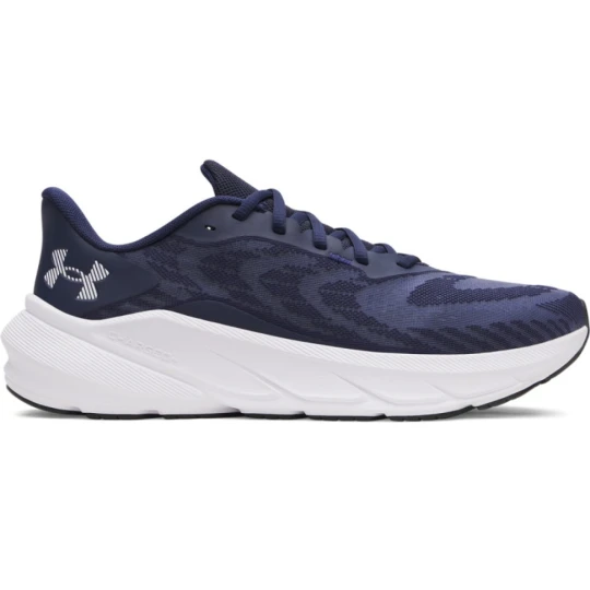 Zdjęcie produktu Męskie buty do biegania Under Armour UA Turbulence 3 - granatowe