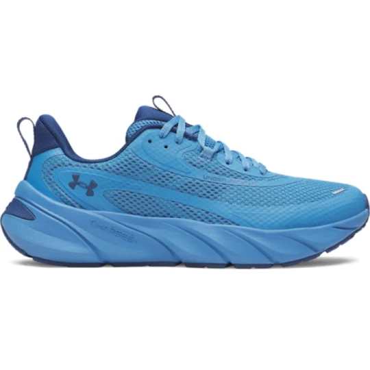 Zdjęcie produktu Męskie buty treningowe Under Armour Reign Flex Training FLX TR - niebieskie