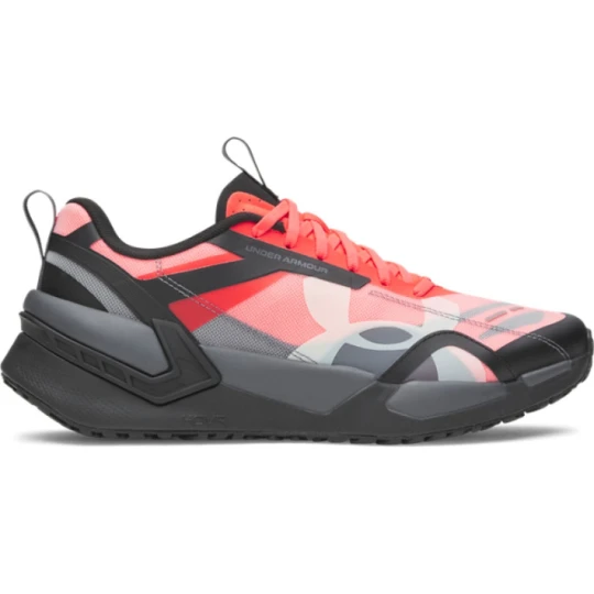 Zdjęcie produktu Męskie buty treningowe Under Armour UA Reign XT - multikolor