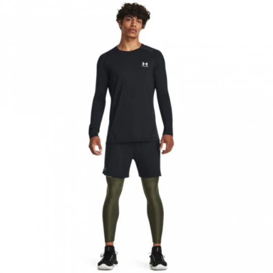 Zdjęcie produktu Męskie legginsy treningowe UNDER ARMOUR UA HG Armour Leggings - khaki