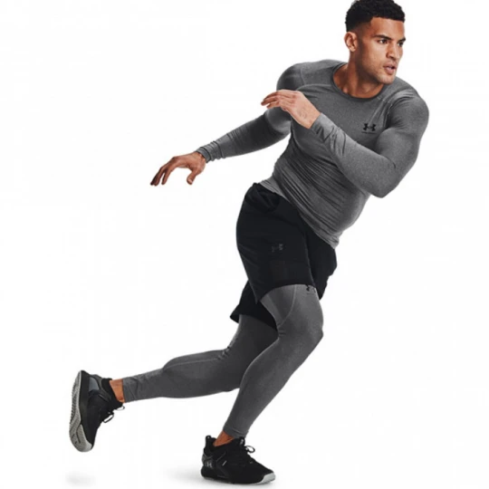 Zdjęcie produktu Męskie legginsy treningowe Under Armour UA HG Armour Leggings - szare