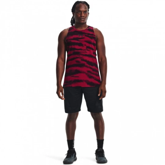 Zdjęcie produktu Męskie spodenki do koszykówki UNDR ARMOUR UA PERIMETER 11'' SHORT Under Armour