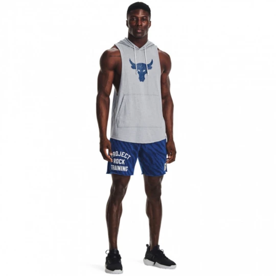 Zdjęcie produktu Męskie spodenki treningowe Under Armour Project Rock Rival Pt St TG - granatowe