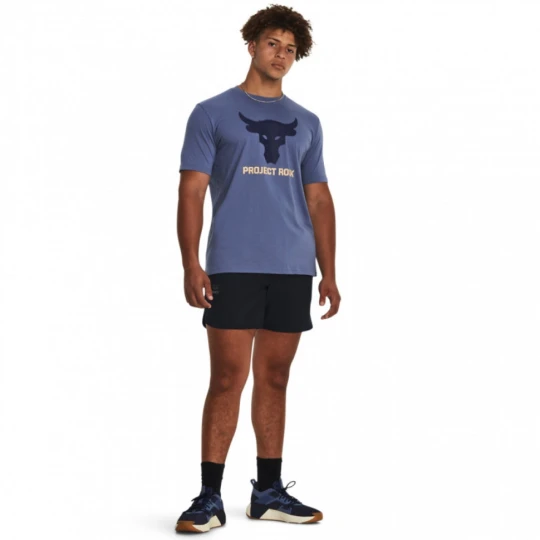 Zdjęcie produktu Męskie spodenki treningowe Under Armour Project Rock Unstoppable Sts - czarne