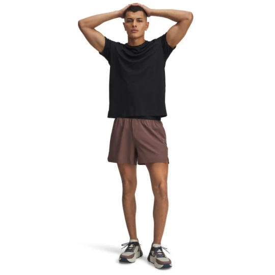 Zdjęcie produktu Męskie spodenki treningowe Under Armour UA Halo Train Short - brązowe