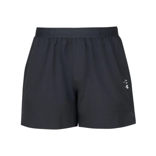 Zdjęcie produktu Męskie spodenki treningowe Under Armour UA Halo Train Short - czarne