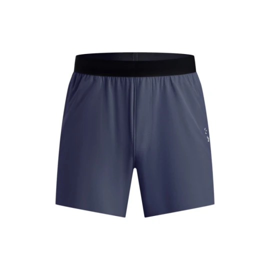 Zdjęcie produktu Męskie spodenki treningowe Under Armour UA Halo Train Short - granatowe