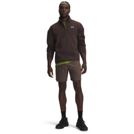 Zdjęcie produktu Męskie spodenki treningowe Under Armour UA Vanish Wven Short 2.0 6in - brązowe