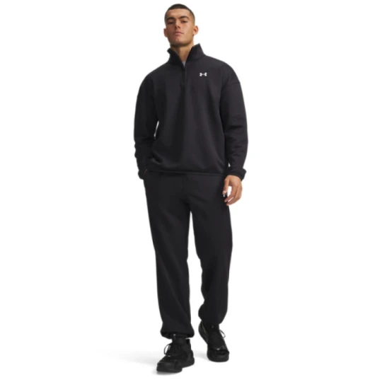 Zdjęcie produktu Męskie spodnie treningowe joggery Under Armour UA Armour Fleece Joggers - czarne