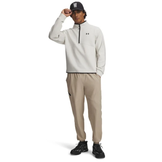 Zdjęcie produktu Męskie spodnie treningowe Under Armour UA Unstoppable Joggers - beżowe