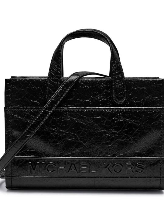 Zdjęcie produktu Michael Kors Kuferek Gigi czarny