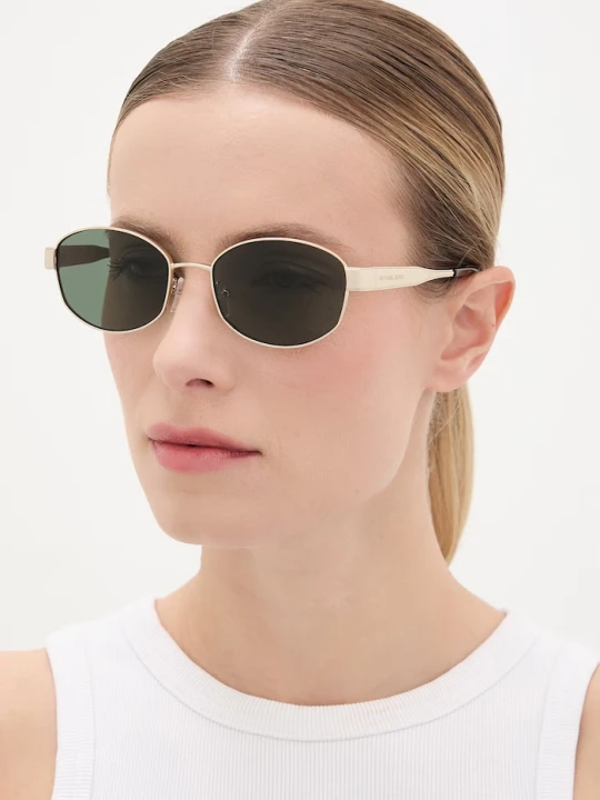 Zdjęcie produktu Michael Kors okulary przeciwsłoneczne złoty