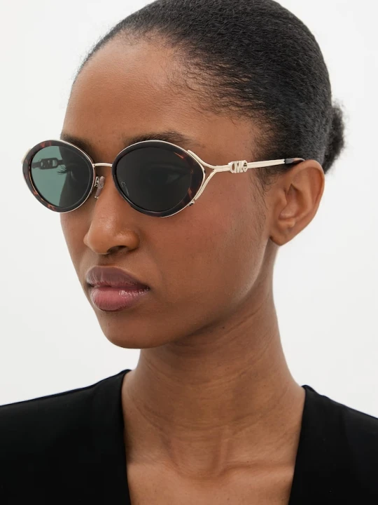 Zdjęcie produktu Michael Kors okulary przeciwsłoneczne damskie brązowy