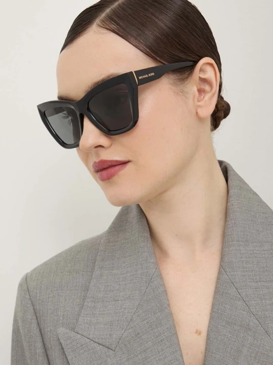 Zdjęcie produktu Michael Kors okulary przeciwsłoneczne DUBAI czarny