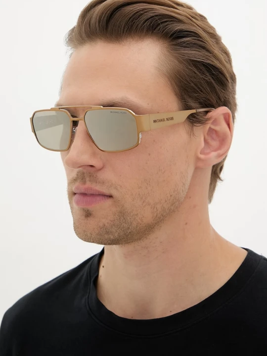Zdjęcie produktu Michael Kors okulary przeciwsłoneczne męskie złoty