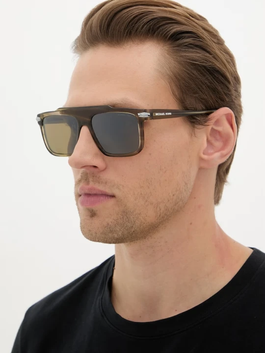 Zdjęcie produktu Michael Kors okulary przeciwsłoneczne męskie zielony
