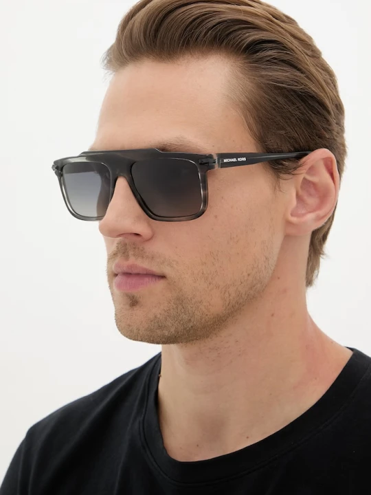 Zdjęcie produktu Michael Kors okulary przeciwsłoneczne męskie szary