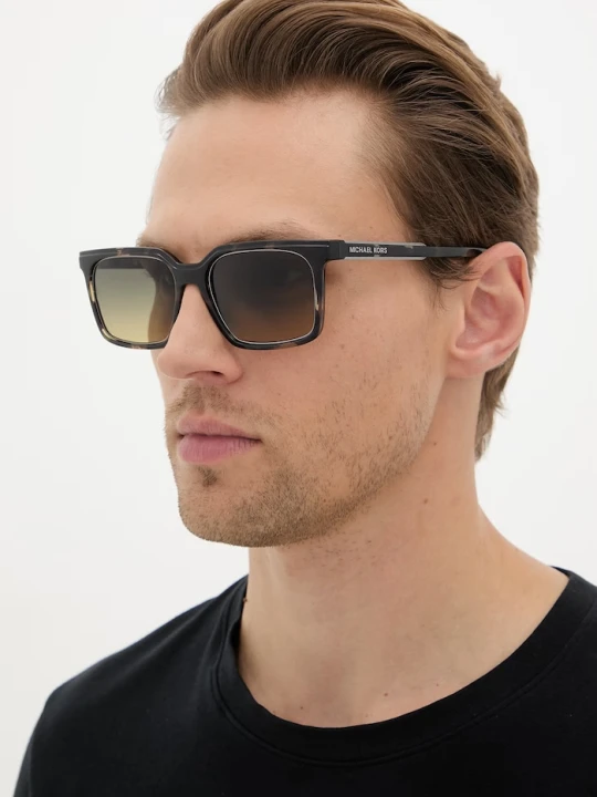 Zdjęcie produktu Michael Kors okulary przeciwsłoneczne męskie zielony