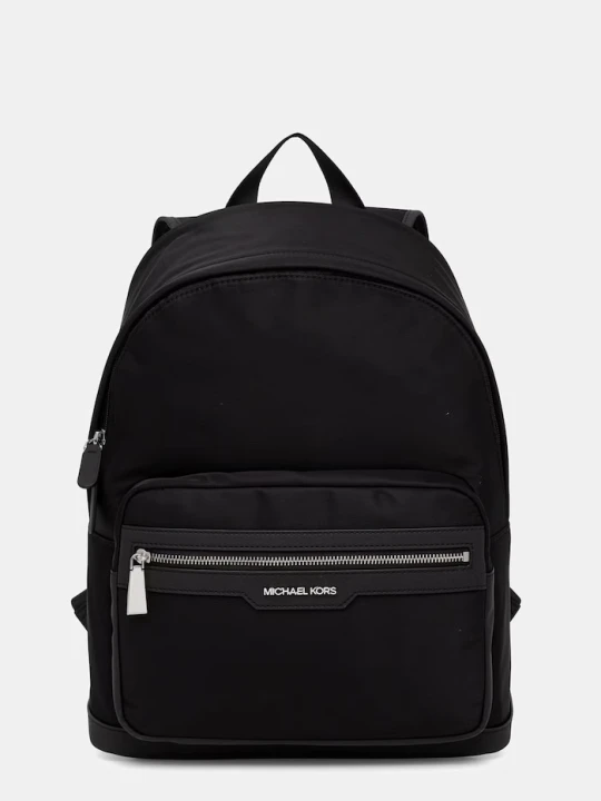 Zdjęcie produktu Michael Kors plecak czarny