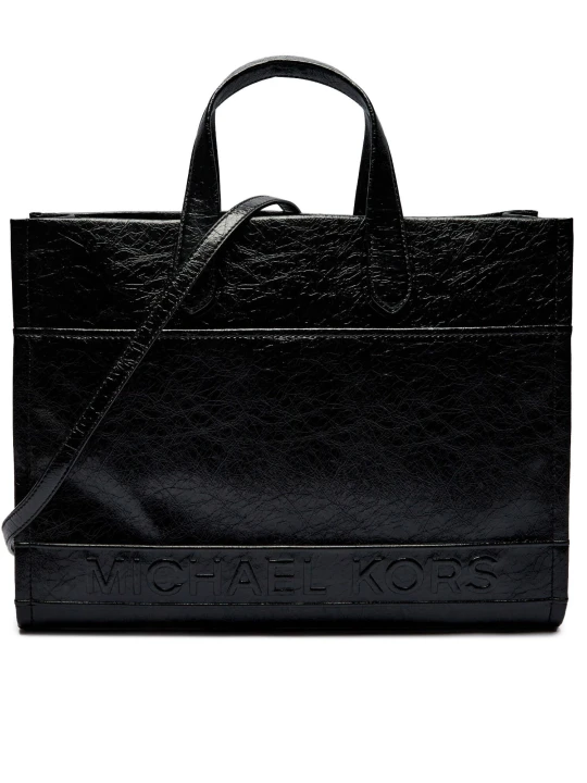 Zdjęcie produktu Michael Kors Shopperka Gigi czarny