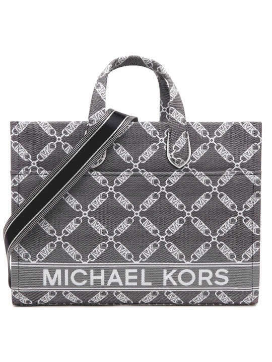 Zdjęcie produktu Michael Kors Shopperka GIGI grafitowy