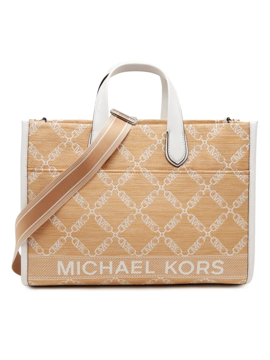 Zdjęcie produktu Michael Kors Shopperka Gigi beżowy