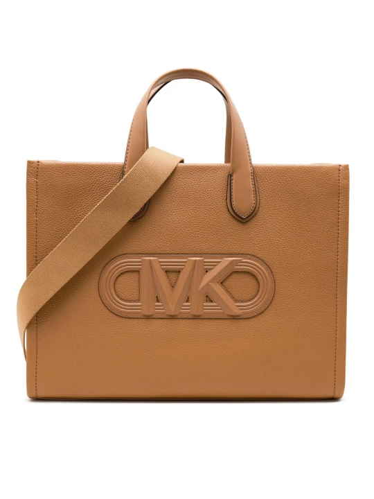 Zdjęcie produktu Michael Kors Skórzana shopperka Gigi brązowy